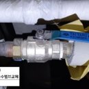 주식회사세종에너지