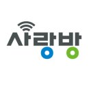 사랑방PC 이미지