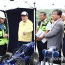 구조물 정밀안전진단 동아일보