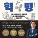 명문생선구이 이미지