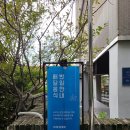 관광호텔 뮤제오 이미지