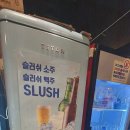 삼겹살과막창 이미지