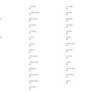 대박솔루션 이미지