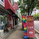 브레드정 j 이미지