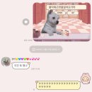 스물둘 바이