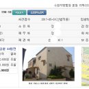 반송동261 이미지