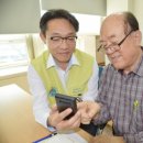 처인노인복지관3 이미지