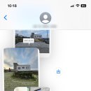 주연민박 이미지