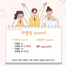 수원미치과교정과치과의원 이미지