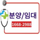 더라온메디칼 이미지