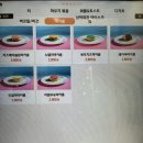 상하청솔목장 이미지