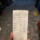 어반약국 | 창원 중동 어반브릭스 분위기 맛집 별도깨비포장맛차