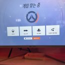 맥스피드PC 문정직영 | 깨끗한 문정역 피시방 맥스피드PC 문정직영