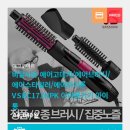 필일렉 이미지