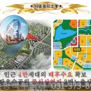 우성부동산 이미지