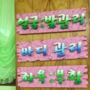 김나은피부샵