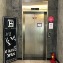 나리 모텔 이미지