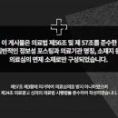 서초바른한의원 이미지