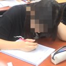 김정호국어학원