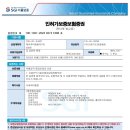 주식회사 제이투어 - 홍성군 | 주식회사 제이투어