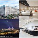 데이즈호텔앤스위트사우나 이미지