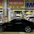 (주)우림자동차 이미지