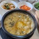 광나루역 이미지