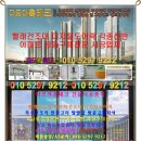 다모아인테리어 이미지