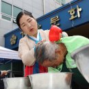 창포에 머리감고