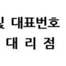 쑝코인노래연습장 이미지