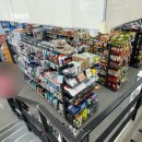 GS25 부산시티점 네이버블로그