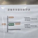 이디야커피전주에코세병호점 | 에코시티 가족모임하기 좋은 샤브샤브 맛집 퐁당샤브 후기