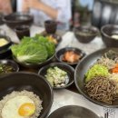 협동조합 악양곶간 | [인생식당] 하동 악양 지리산대박터고매감 ;카페 감성...종갓집(경남 하동군 악양면)_내돈내산은 아닌 후기