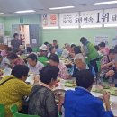 롯데마트 덕소점 이미지