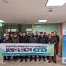 증평군일자리종합지원센터 이미지