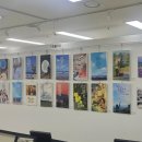 한국교원대부설초교 이미지