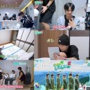 동고동락 이미지