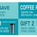 삼정(남) 이미지