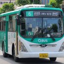 양지파출소 이미지