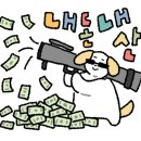 아이존팝대전 이미지
