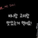 삼성현로L 네이버블로그