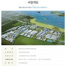 송악네트워크 이미지