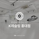 케이레슬링홍대점 이미지