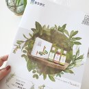 팜프랜드 이미지