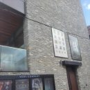 베리컴퍼니 1관 이미지