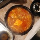 논현2-127 | 논현역 삼겹살 맛집 판교집 학동직영점