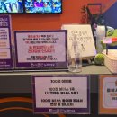 꿀 노래연습장 이미지