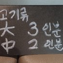 예가은 이미지