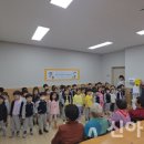 홍천 남산유치원 이미지