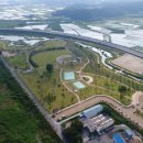 요천생태습지공원 애견놀이터 이미지